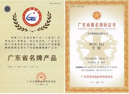 尊龙凯时官网版登录·(中国)官网