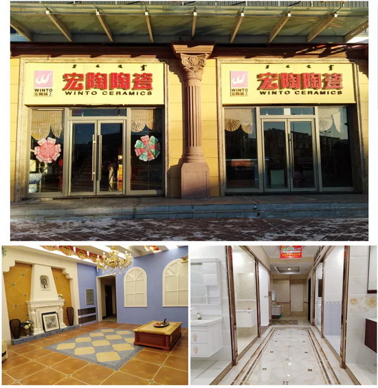 尊龙凯时官网版登录·(中国)官网