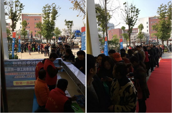 尊龙凯时官网版登录·(中国)官网