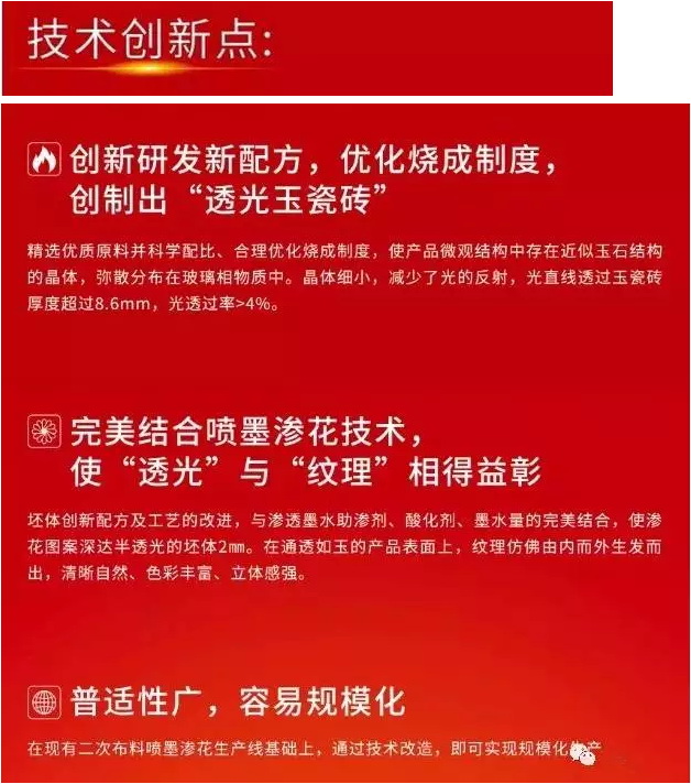 尊龙凯时官网版登录·(中国)官网