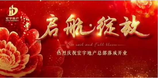 尊龙凯时官网版登录·(中国)官网