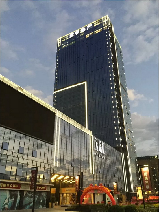 尊龙凯时官网版登录·(中国)官网