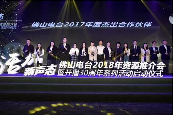 尊龙凯时官网版登录·(中国)官网