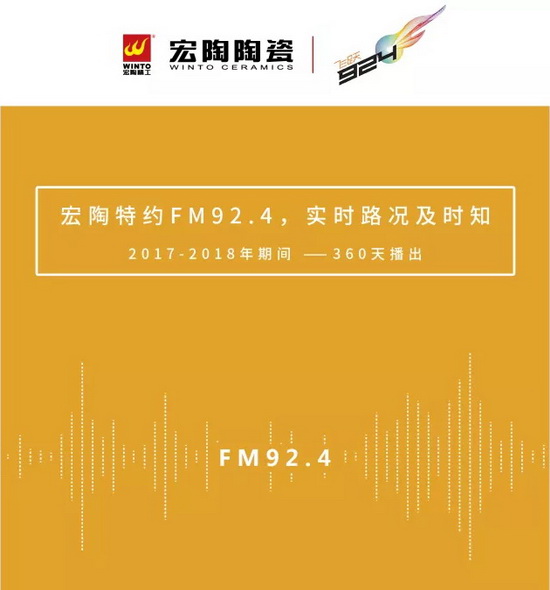 尊龙凯时官网版登录·(中国)官网