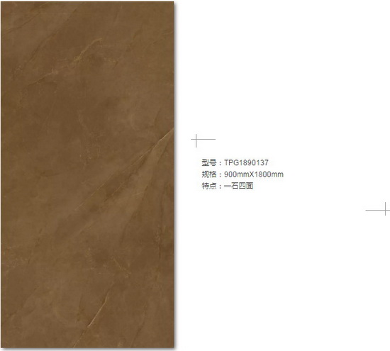 尊龙凯时官网版登录·(中国)官网