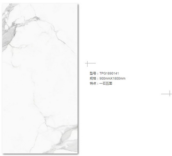 尊龙凯时官网版登录·(中国)官网
