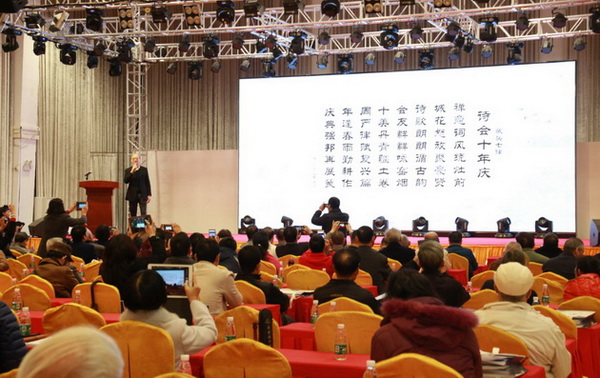 尊龙凯时官网版登录·(中国)官网