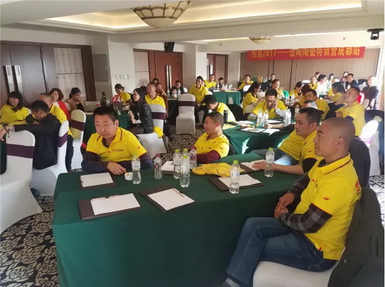 尊龙凯时官网版登录·(中国)官网