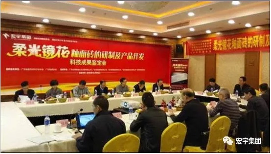 尊龙凯时官网版登录·(中国)官网