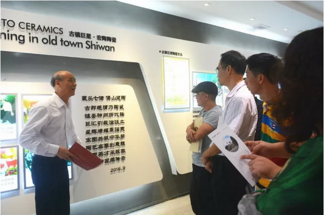 尊龙凯时官网版登录·(中国)官网