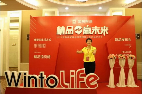 尊龙凯时官网版登录·(中国)官网