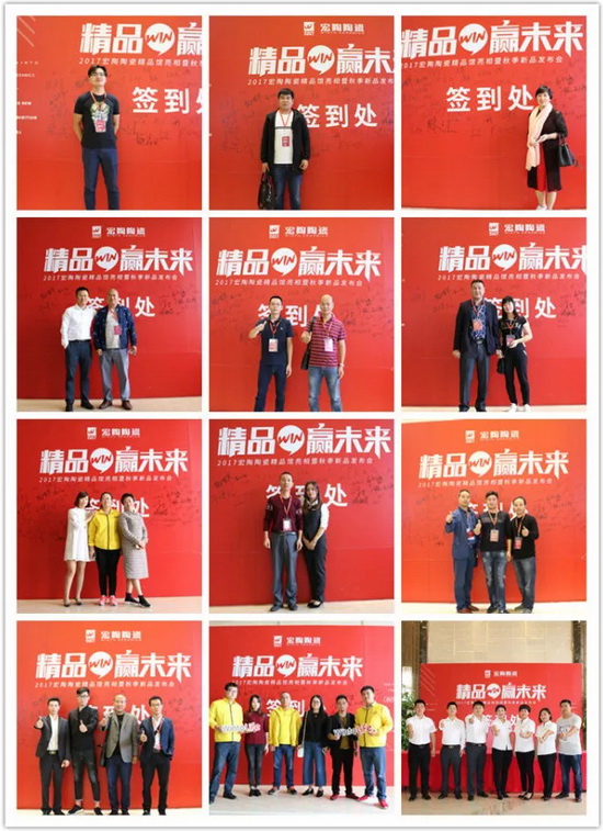 尊龙凯时官网版登录·(中国)官网