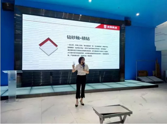 尊龙凯时官网版登录·(中国)官网