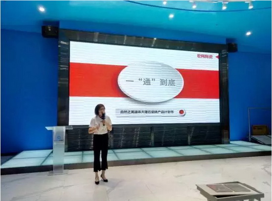 尊龙凯时官网版登录·(中国)官网