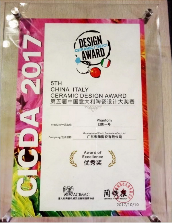 尊龙凯时官网版登录·(中国)官网