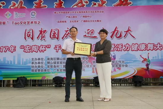 尊龙凯时官网版登录·(中国)官网