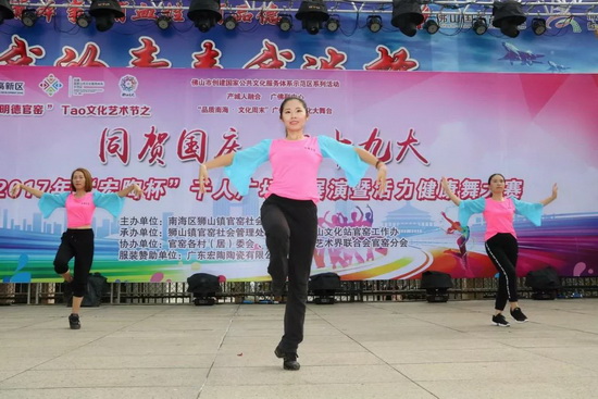 尊龙凯时官网版登录·(中国)官网