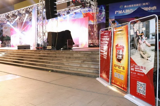 尊龙凯时官网版登录·(中国)官网