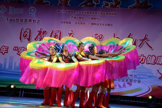 尊龙凯时官网版登录·(中国)官网