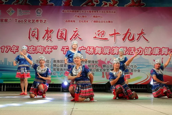 尊龙凯时官网版登录·(中国)官网