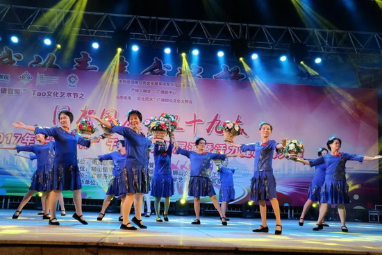 尊龙凯时官网版登录·(中国)官网