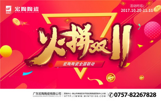 尊龙凯时官网版登录·(中国)官网