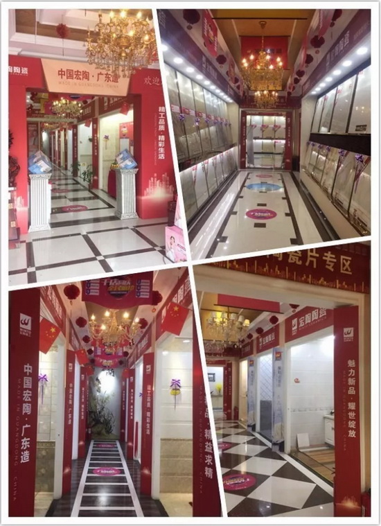 尊龙凯时官网版登录·(中国)官网