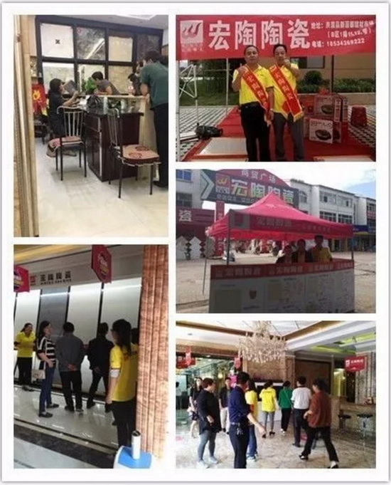 尊龙凯时官网版登录·(中国)官网