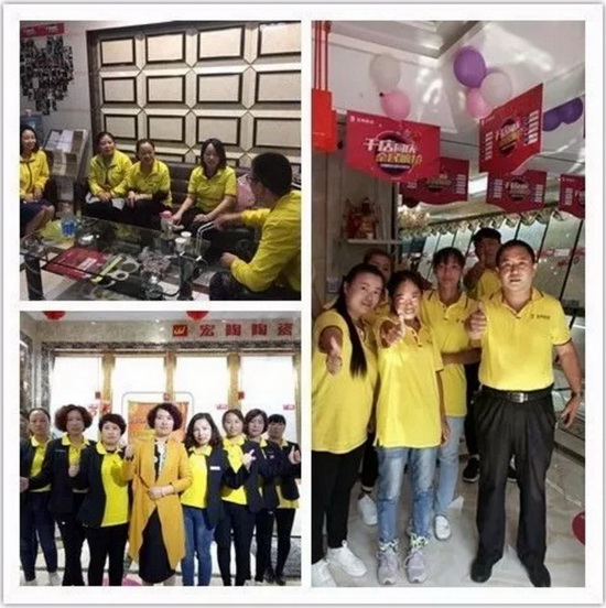 尊龙凯时官网版登录·(中国)官网