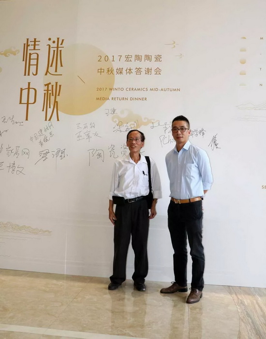 尊龙凯时官网版登录·(中国)官网