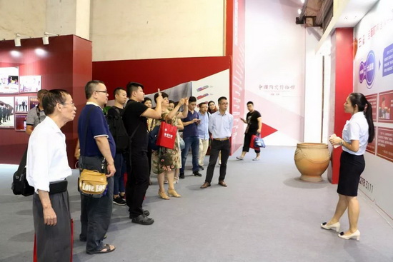 尊龙凯时官网版登录·(中国)官网