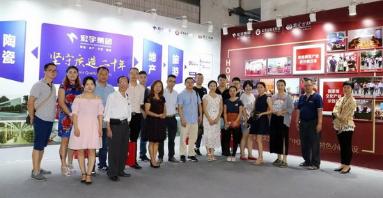 尊龙凯时官网版登录·(中国)官网