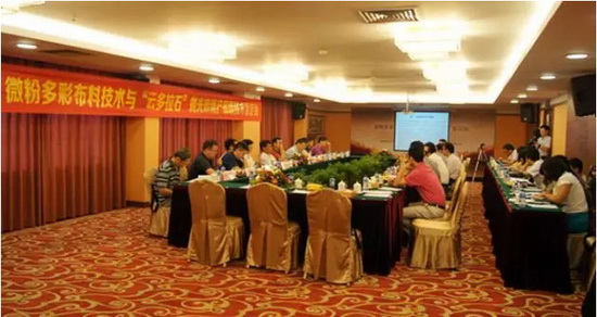 尊龙凯时官网版登录·(中国)官网