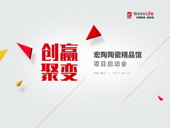 尊龙凯时官网版登录·(中国)官网