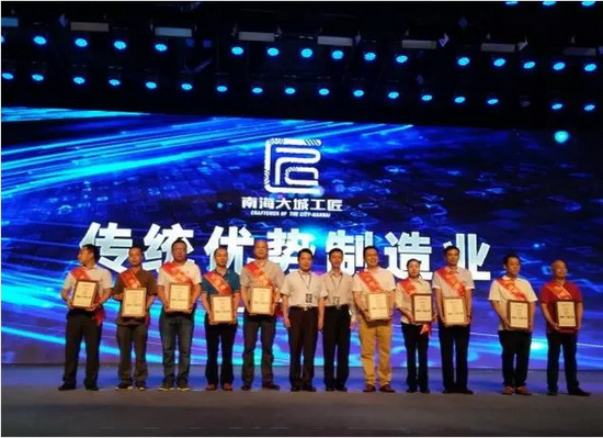 尊龙凯时官网版登录·(中国)官网