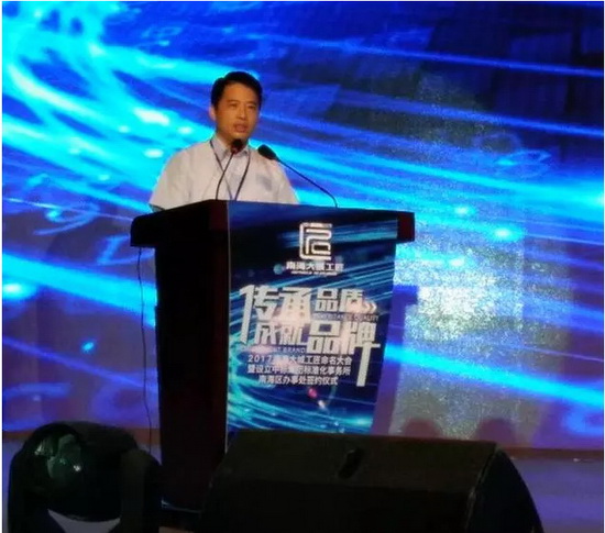 尊龙凯时官网版登录·(中国)官网