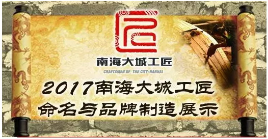 尊龙凯时官网版登录·(中国)官网