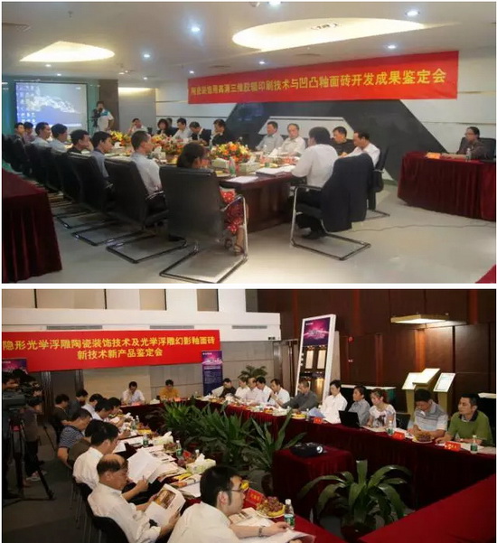 尊龙凯时官网版登录·(中国)官网