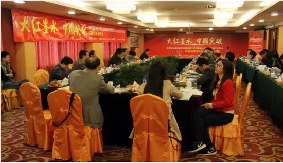 尊龙凯时官网版登录·(中国)官网