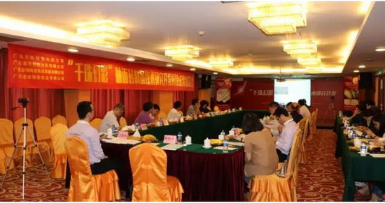 尊龙凯时官网版登录·(中国)官网