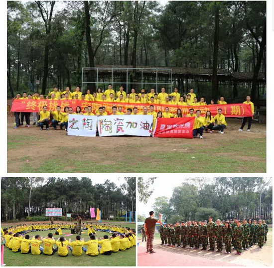 尊龙凯时官网版登录·(中国)官网