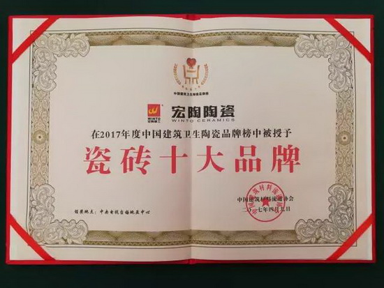 尊龙凯时官网版登录·(中国)官网