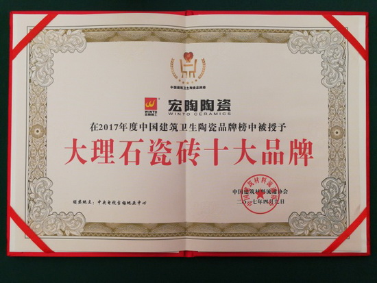 尊龙凯时官网版登录·(中国)官网