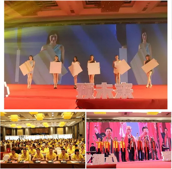 尊龙凯时官网版登录·(中国)官网