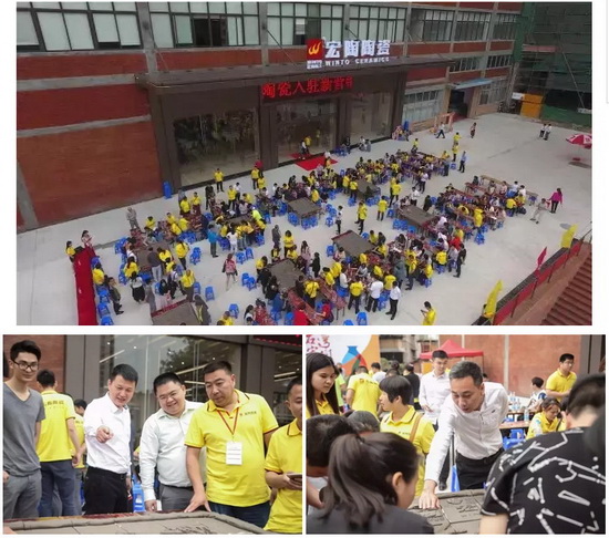 尊龙凯时官网版登录·(中国)官网