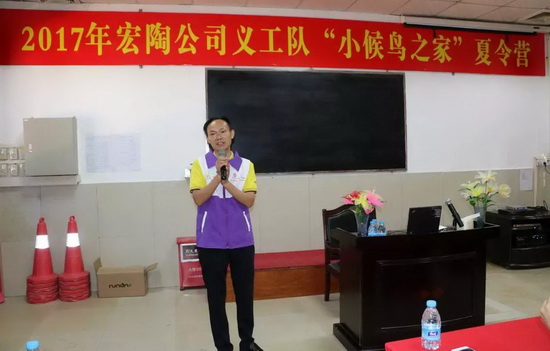 尊龙凯时官网版登录·(中国)官网