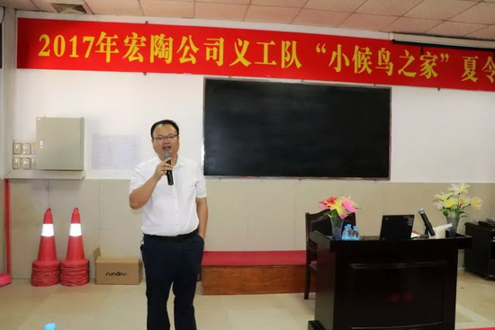 尊龙凯时官网版登录·(中国)官网