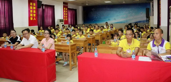 尊龙凯时官网版登录·(中国)官网