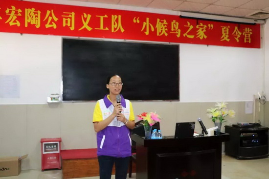 尊龙凯时官网版登录·(中国)官网