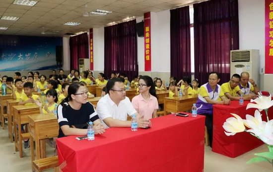 尊龙凯时官网版登录·(中国)官网